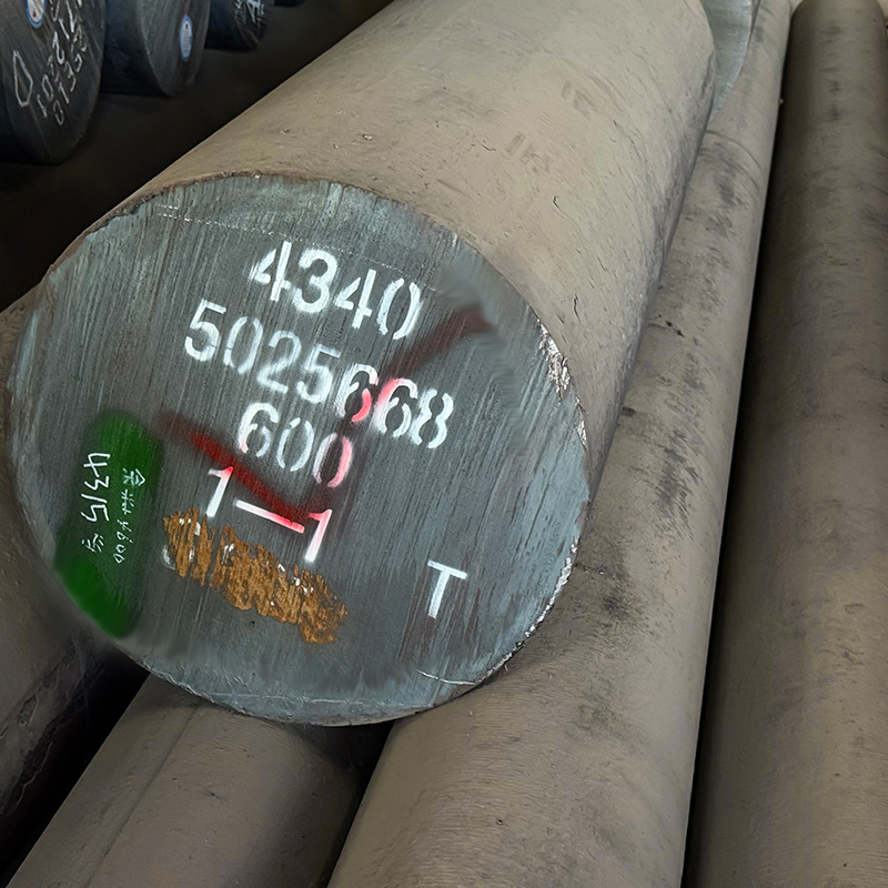 Acier allié 4340/EN24/817M40/40CrNi2Mo